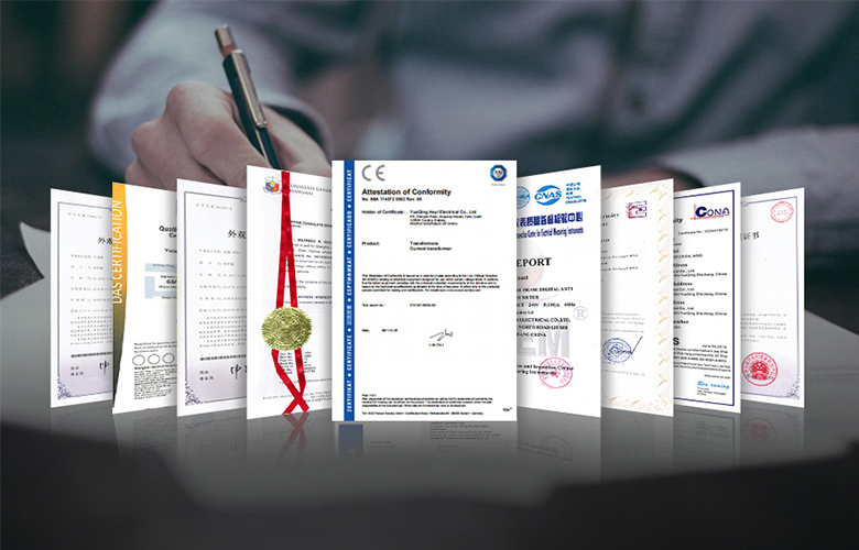 তাইজৌ তিয়ানলি আয়রন কোর ম্যানুফ্যাকচারিং কোং, লি.